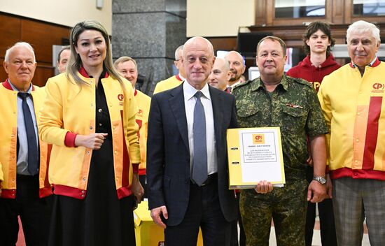Russia Parliamentary Election Campaign Just Russia Party