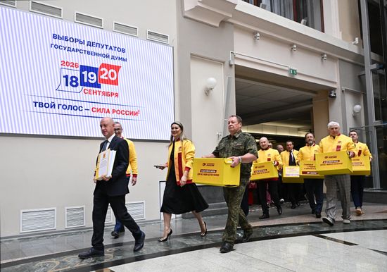 Russia Parliamentary Election Campaign Just Russia Party