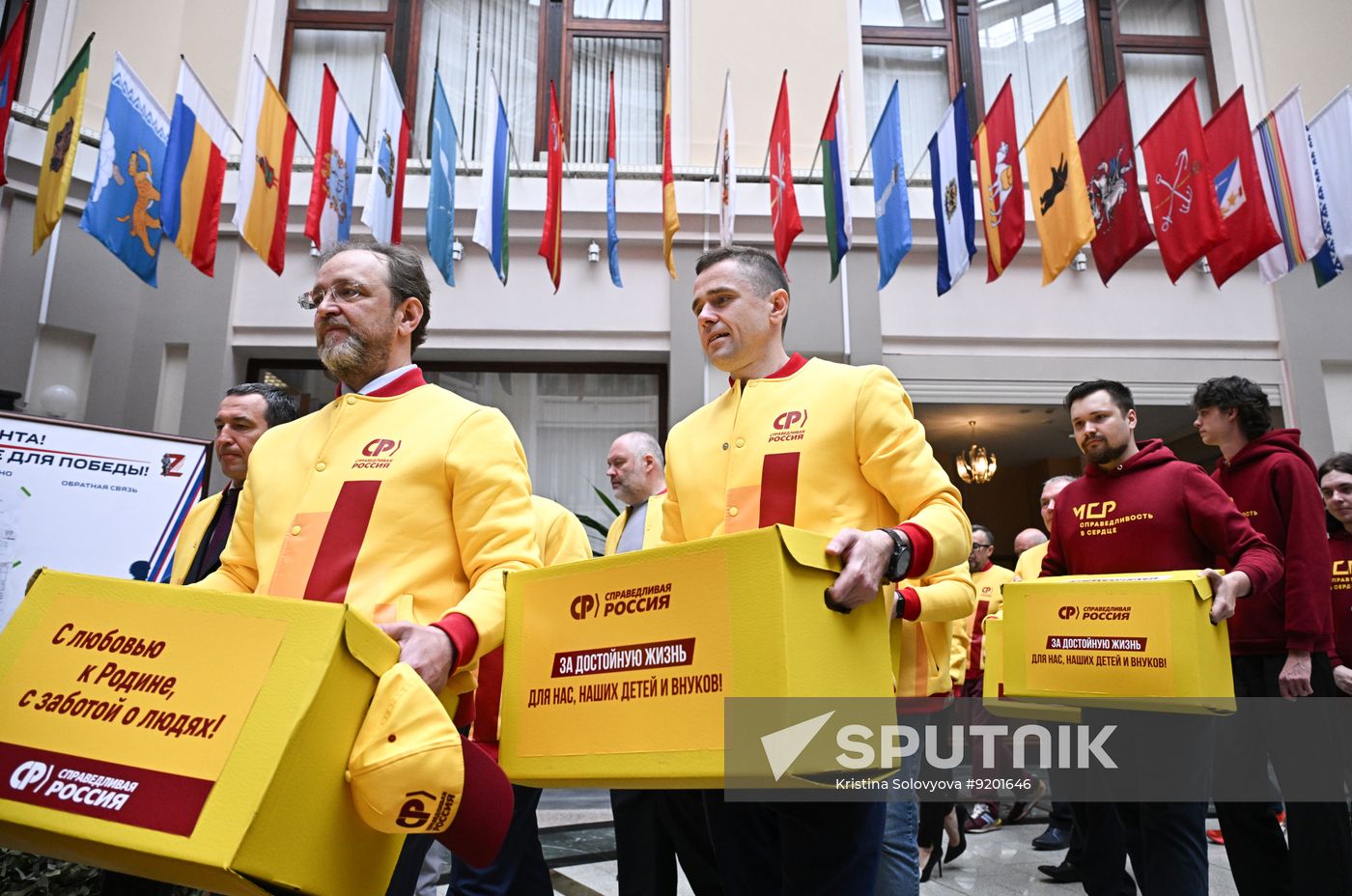 Russia Parliamentary Election Campaign Just Russia Party