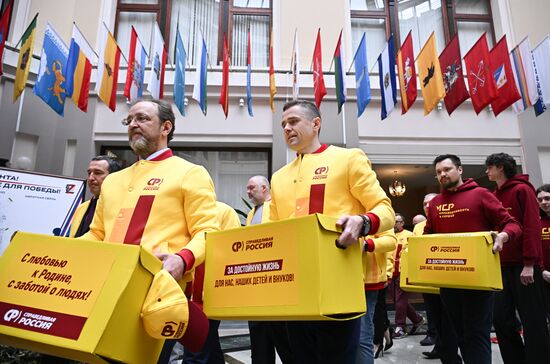 Russia Parliamentary Election Campaign Just Russia Party