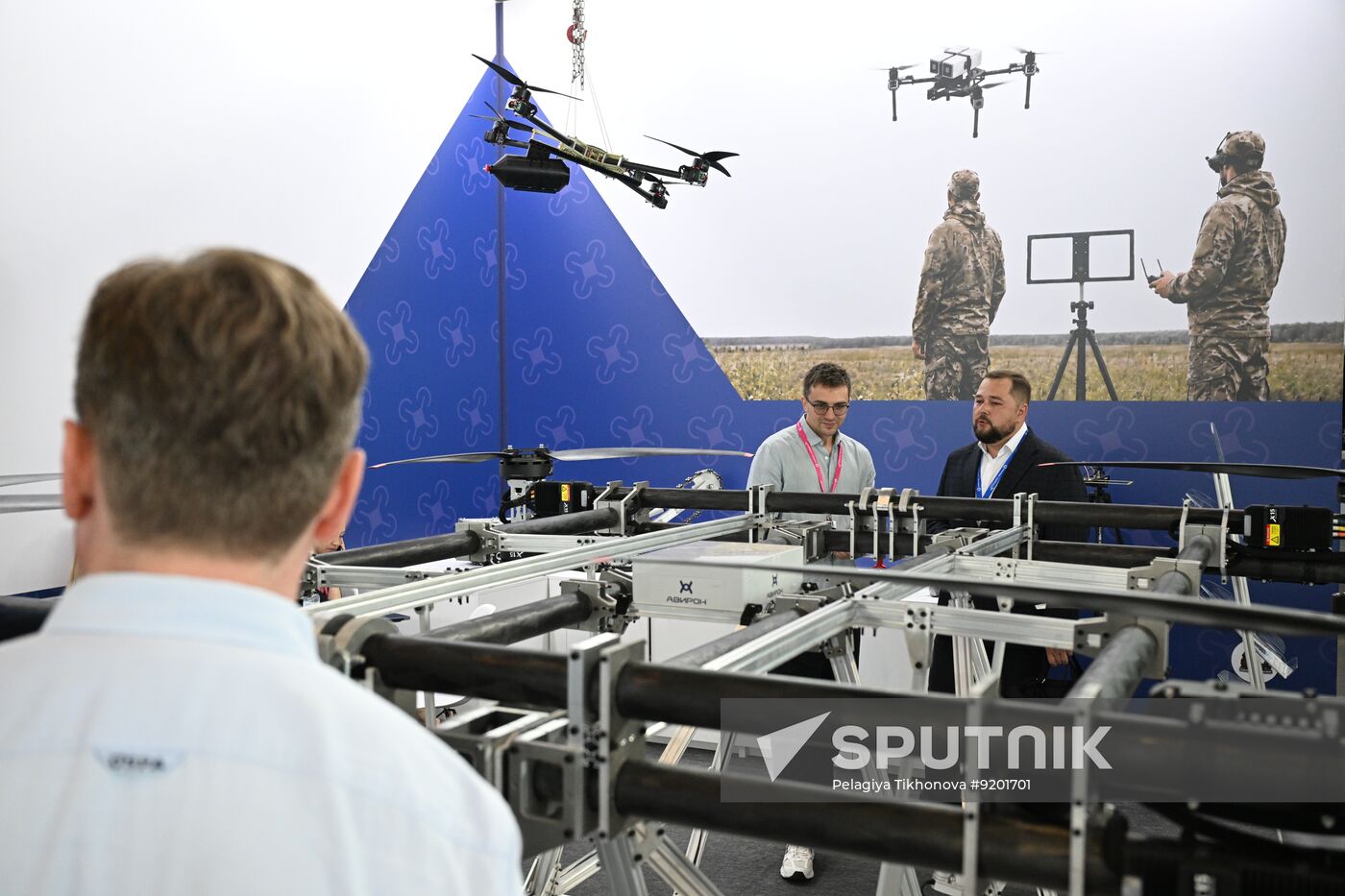 Russia Innoprom Trade Fair