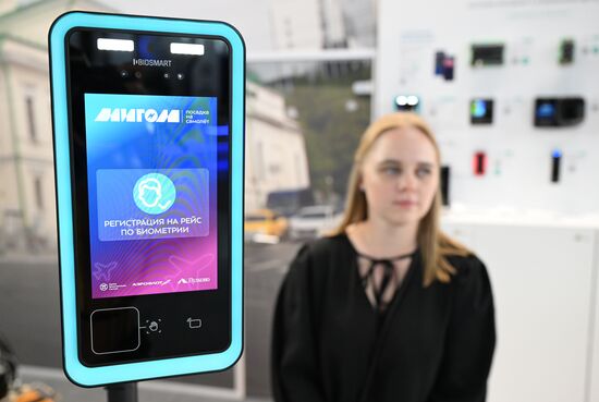 Russia Innoprom Trade Fair