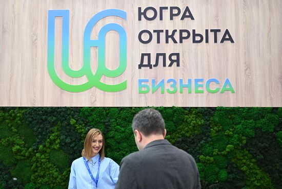 Russia Innoprom Trade Fair
