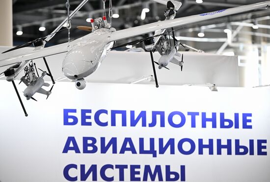 Russia Unmanned Aerial Systems Exhibition