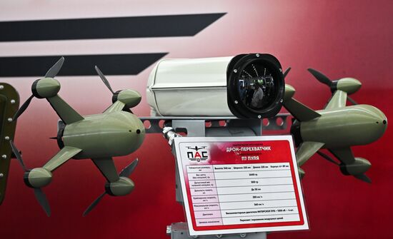 Russia Unmanned Aerial Systems Exhibition