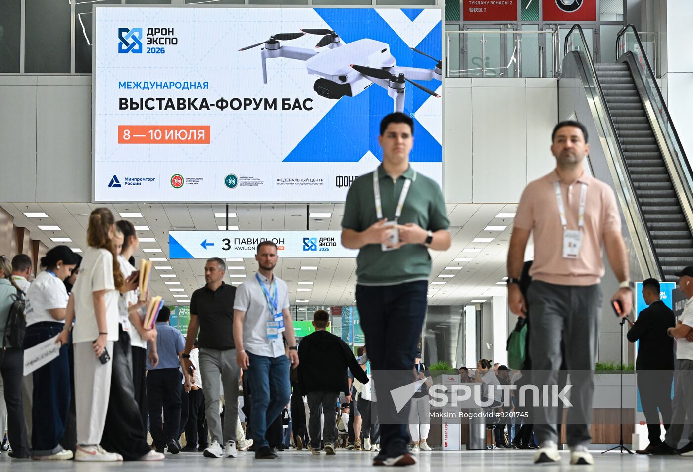 Russia Unmanned Aerial Systems Exhibition