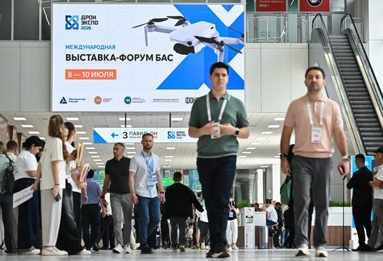 Russia Unmanned Aerial Systems Exhibition