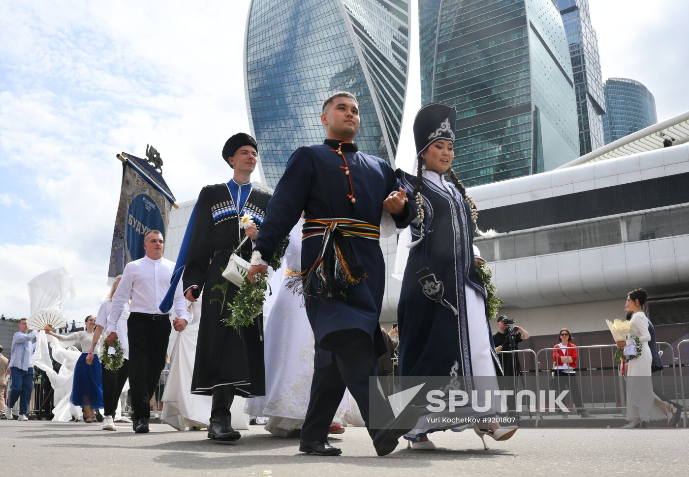 Russia Nationwide Wedding Festival