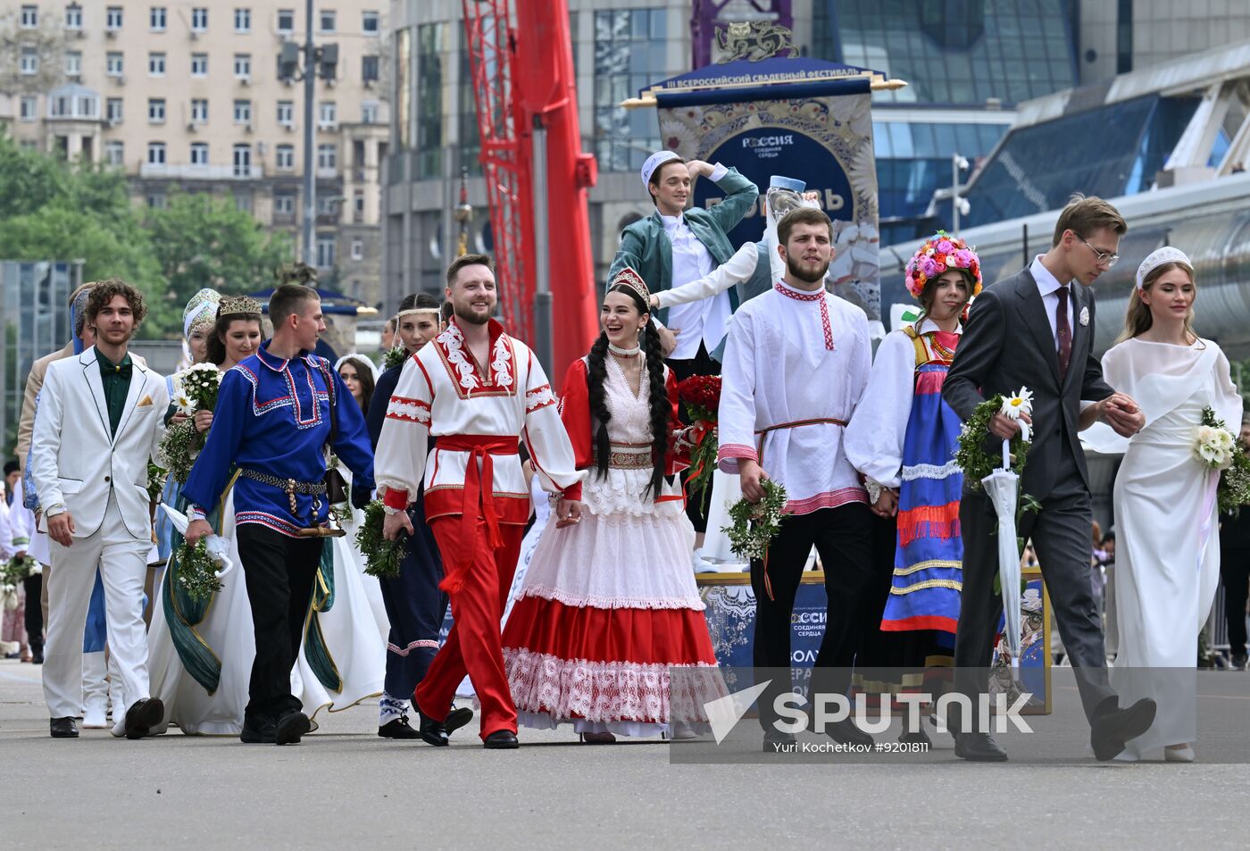 Russia Nationwide Wedding Festival