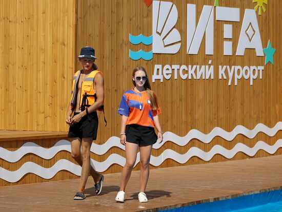 Russia Children Summer Camps