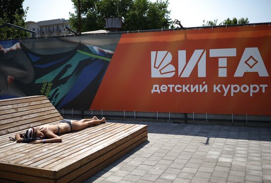 Russia Children Summer Camps