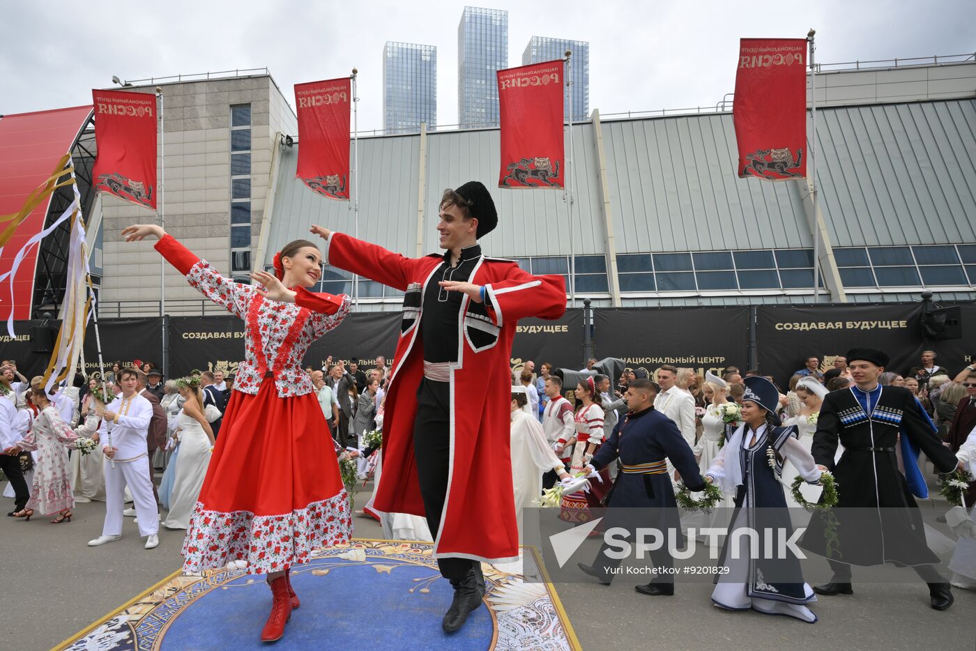 Russia Nationwide Wedding Festival