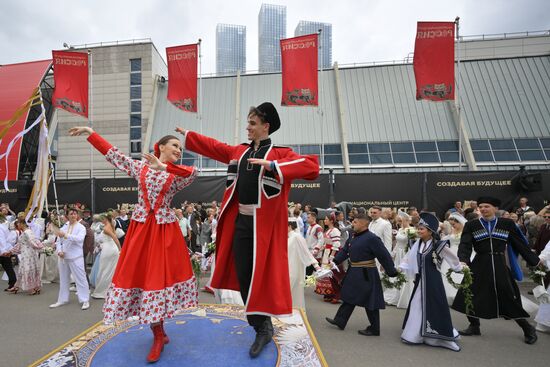 Russia Nationwide Wedding Festival