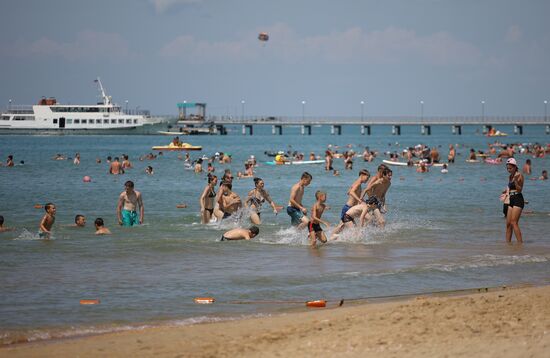 Russia Children Summer Camps