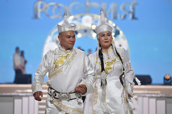 Russia Nationwide Wedding Festival