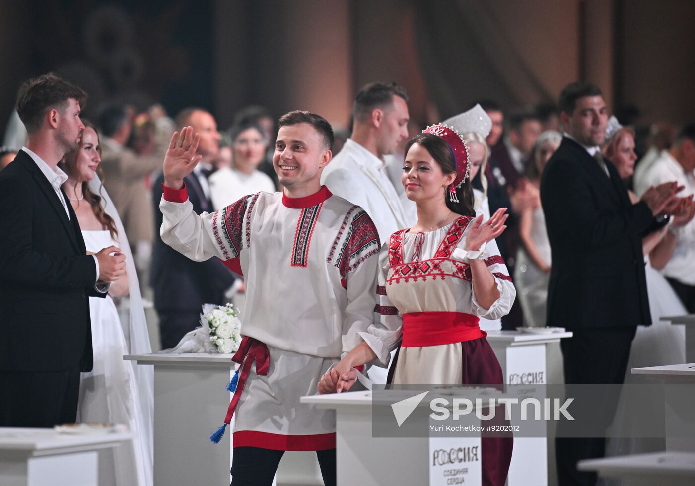 Russia Nationwide Wedding Festival