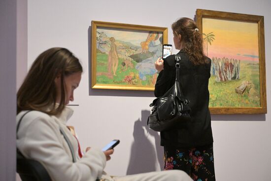 Russia Art Borisov Musatov Exhibition