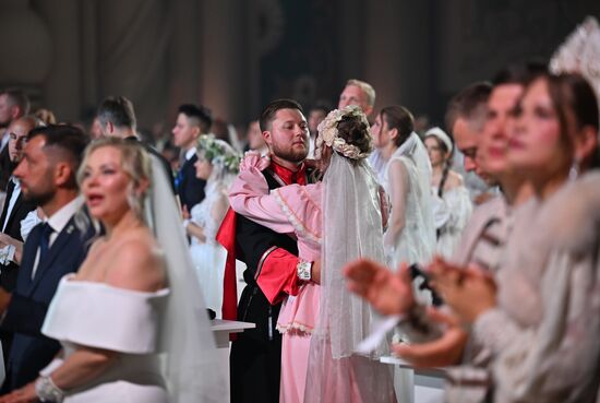 Russia Nationwide Wedding Festival