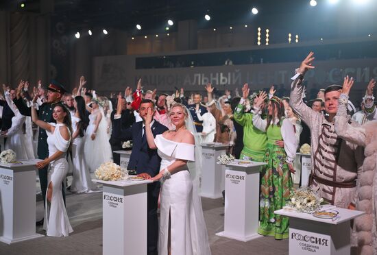 Russia Nationwide Wedding Festival
