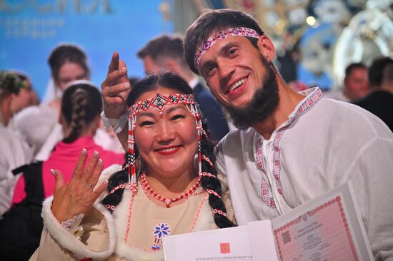 Russia Nationwide Wedding Festival