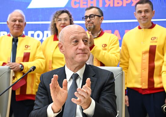 Russia Parliamentary Election Campaign Just Russia Party