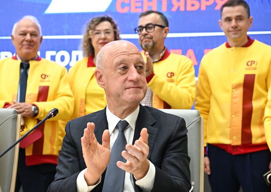 Russia Parliamentary Election Campaign Just Russia Party