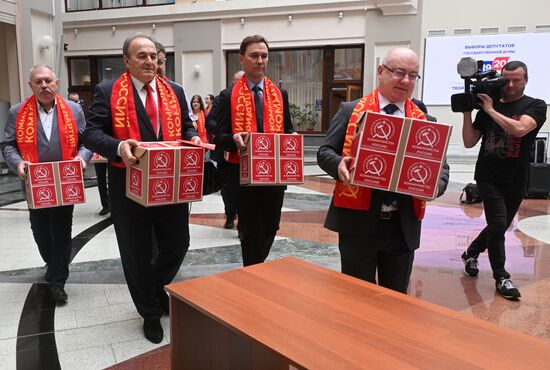 Russia Parliamentary Election Campaign Communists