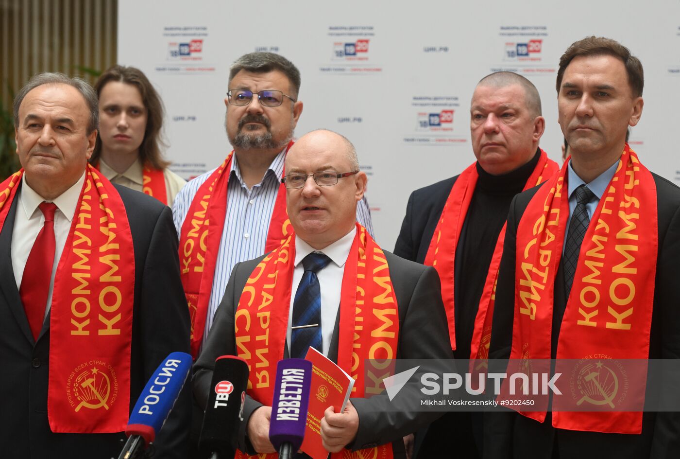 Russia Parliamentary Election Campaign Communists