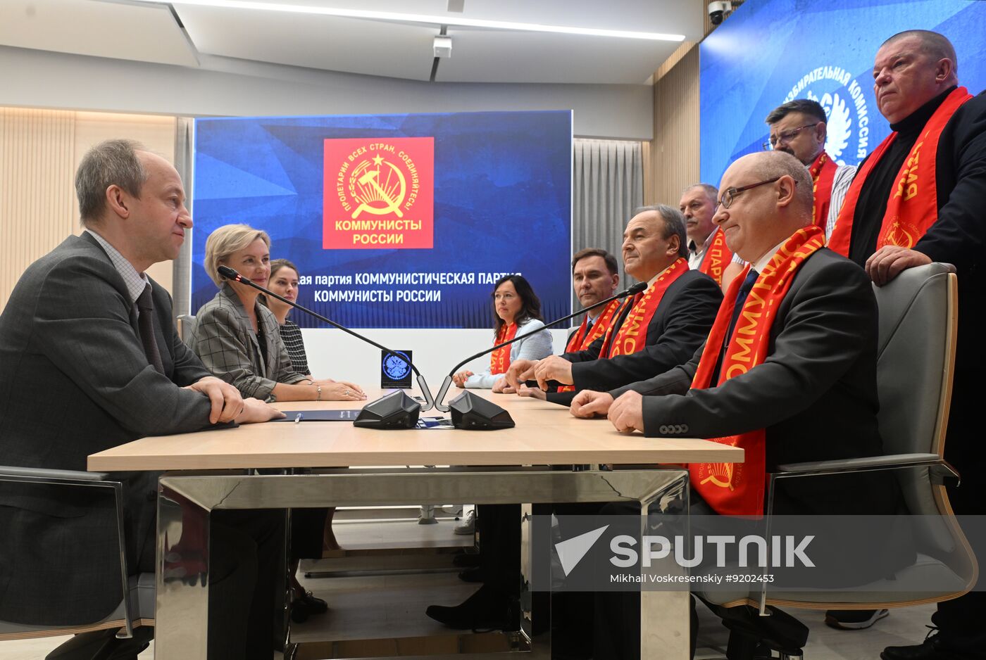 Russia Parliamentary Election Campaign Communists
