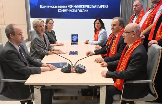Russia Parliamentary Election Campaign Communists