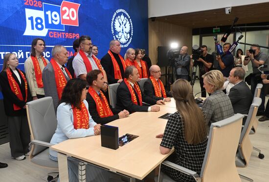 Russia Parliamentary Election Campaign Communists
