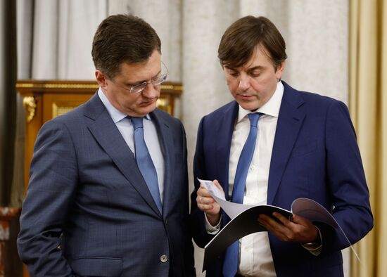 Russia Mishustin Government