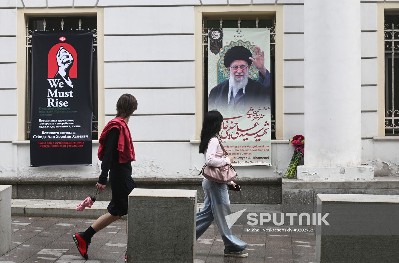 Russia Iran Late Supreme Leader Memorial