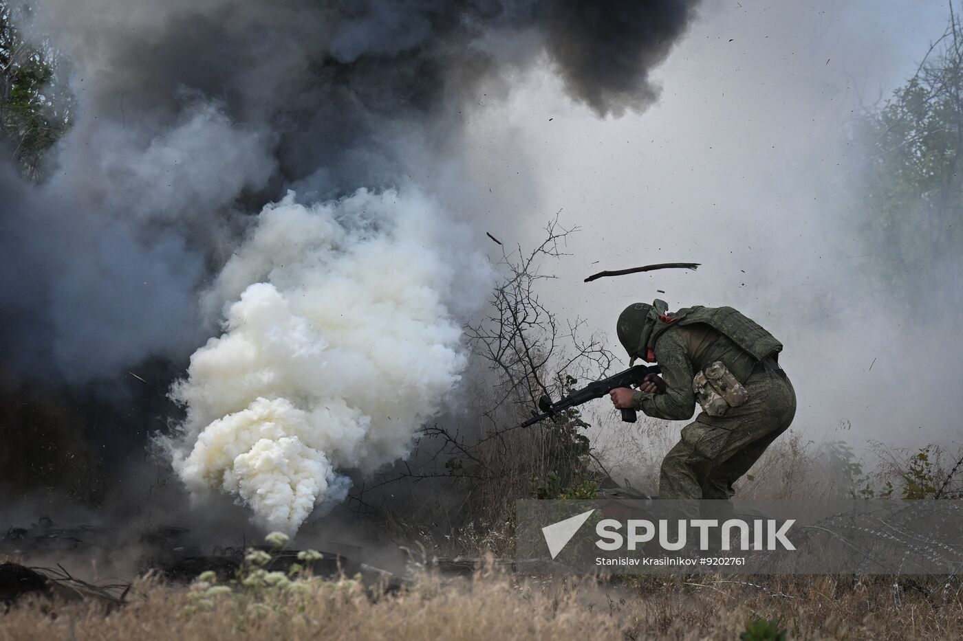 Russia Ukraine Military Operation Assault Units