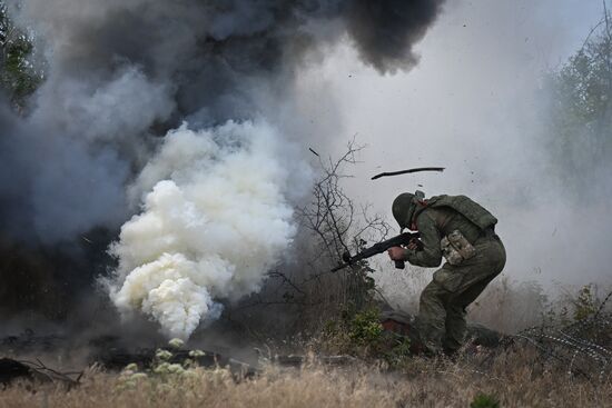 Russia Ukraine Military Operation Assault Units