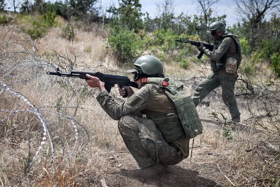 Russia Ukraine Military Operation Assault Units
