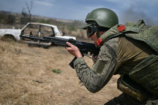 Russia Ukraine Military Operation Assault Units