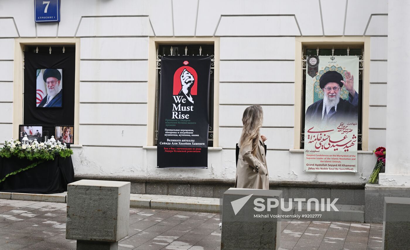 Russia Iran Late Supreme Leader Memorial