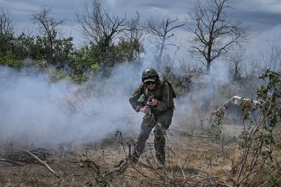 Russia Ukraine Military Operation Assault Units