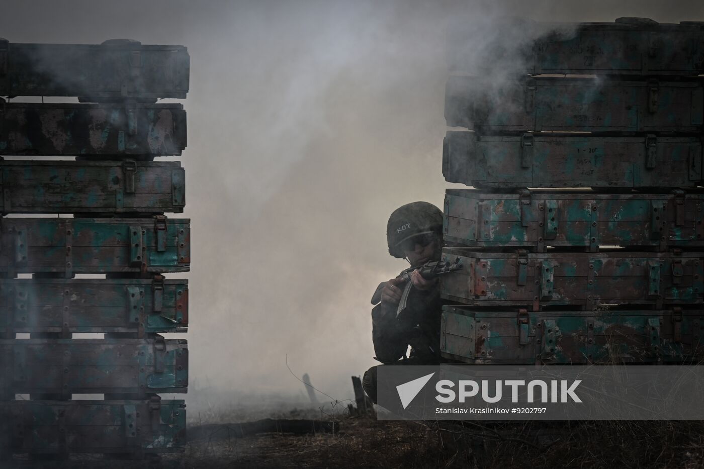 Russia Ukraine Military Operation Assault Units