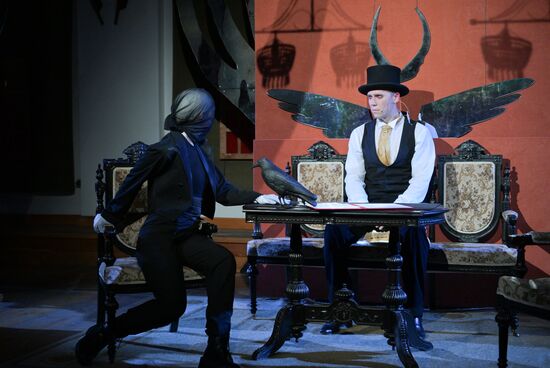 Russia Theatre Strange Case