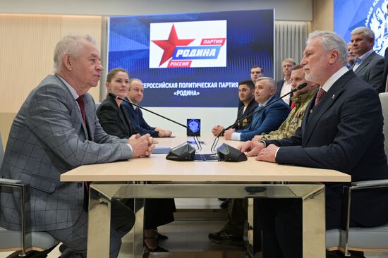Russia Parliamentary Election Campaign Rodina Party