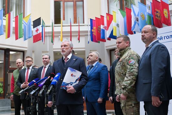 Russia Parliamentary Election Campaign Rodina Party
