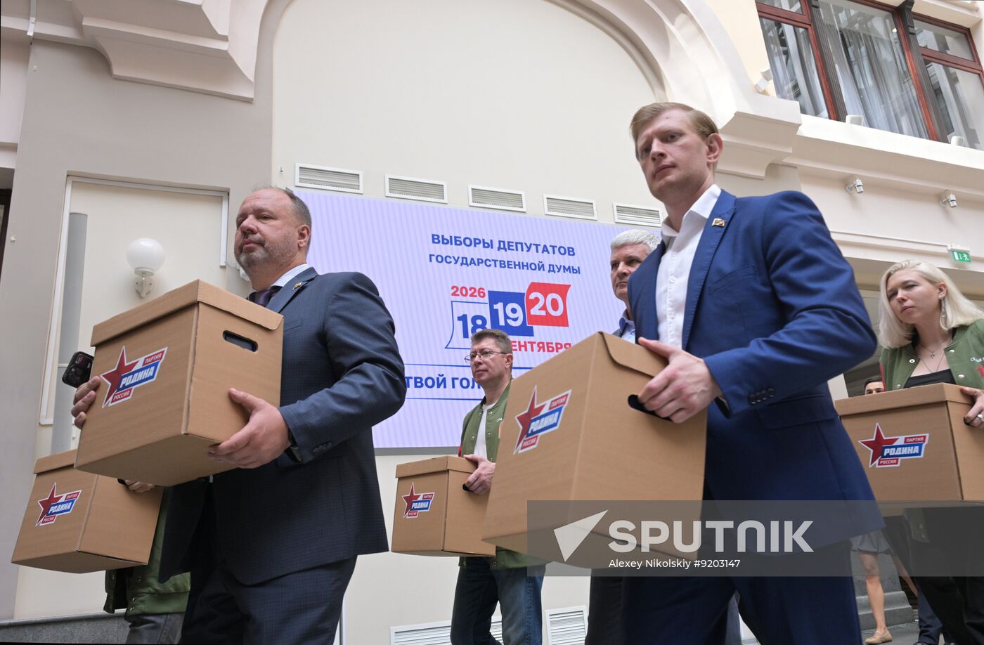 Russia Parliamentary Election Campaign Rodina Party