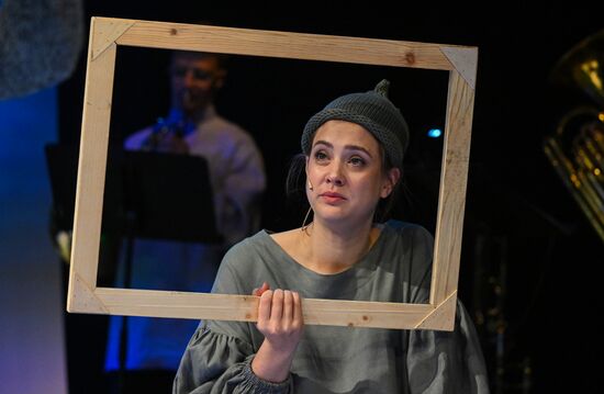 Russia Theatre Tale of Fisherman and Fish