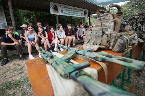 Russia Military Patriotic Children Camp