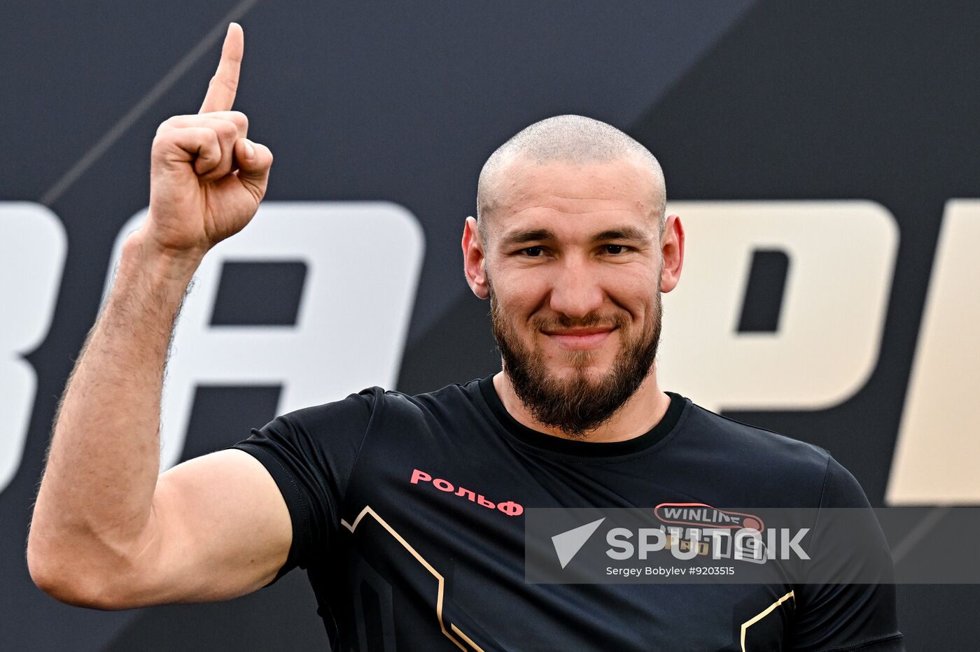 Russia Boxing Gassiev - Kadiru Preview