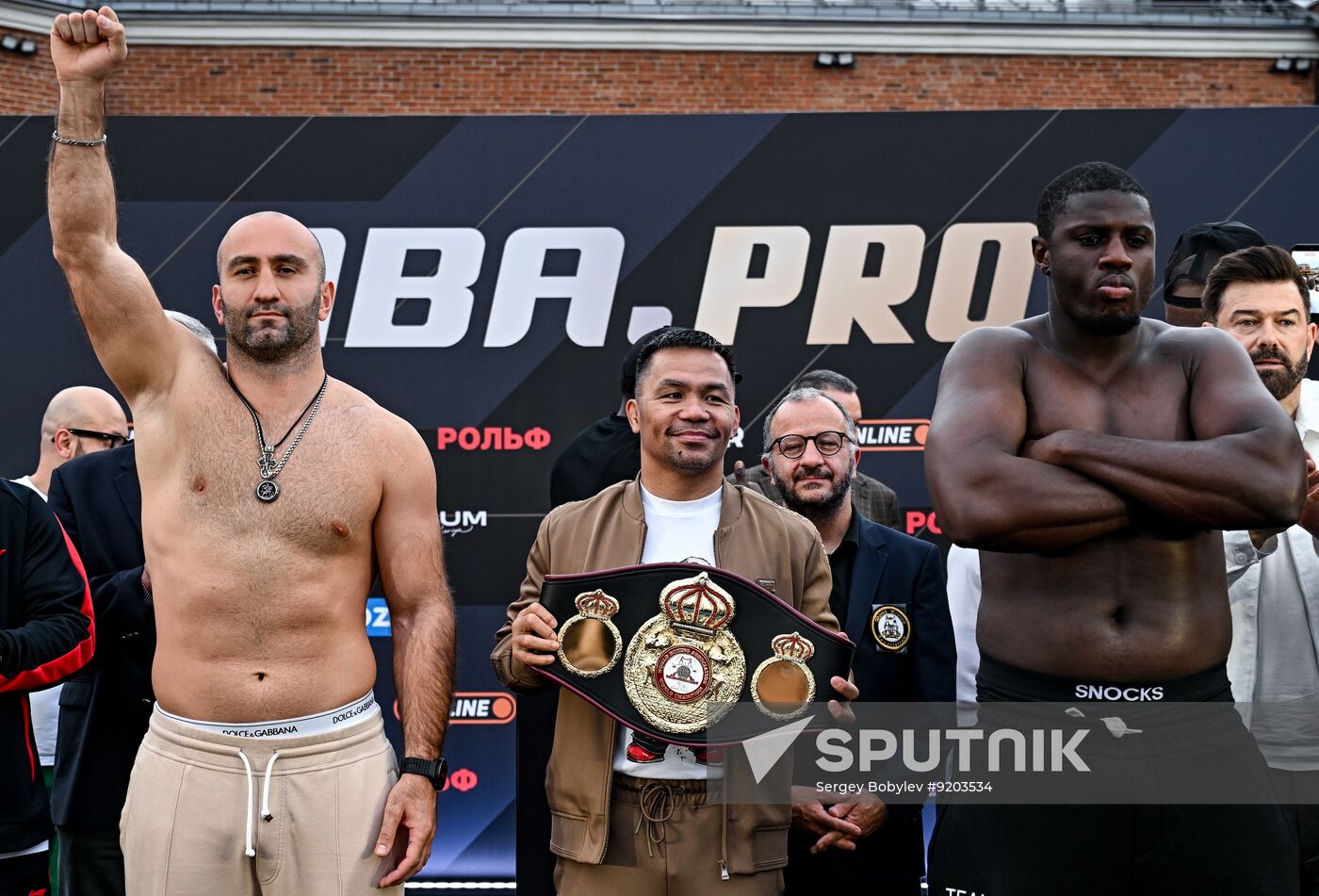 Russia Boxing Gassiev - Kadiru Preview