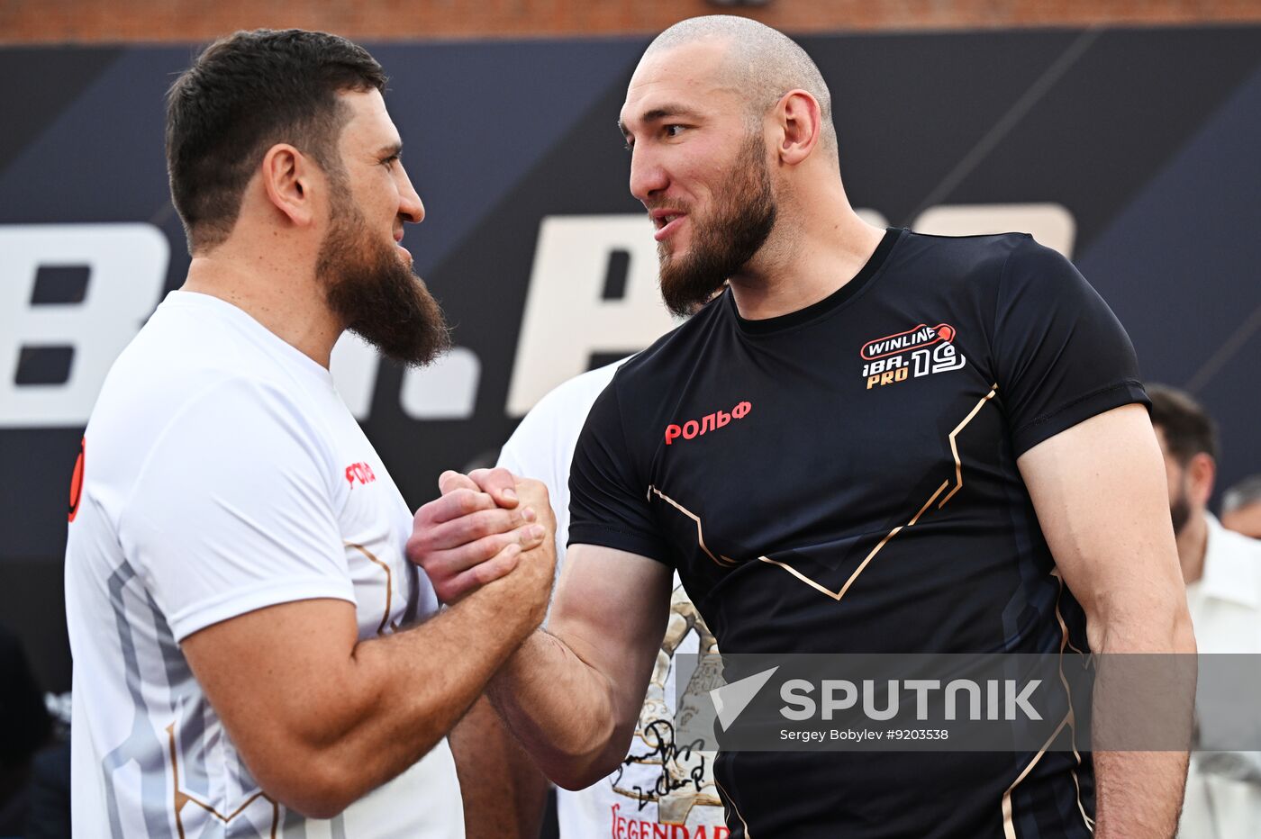 Russia Boxing Gassiev - Kadiru Preview