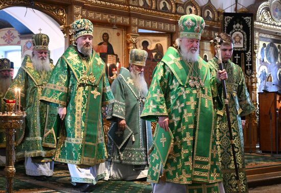 Russia Patriarch